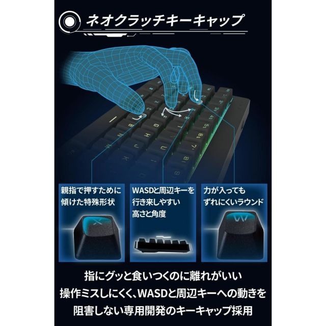 エレコム ゲーミングキーボード V-custom VK300C 有線 RGB テンキー
