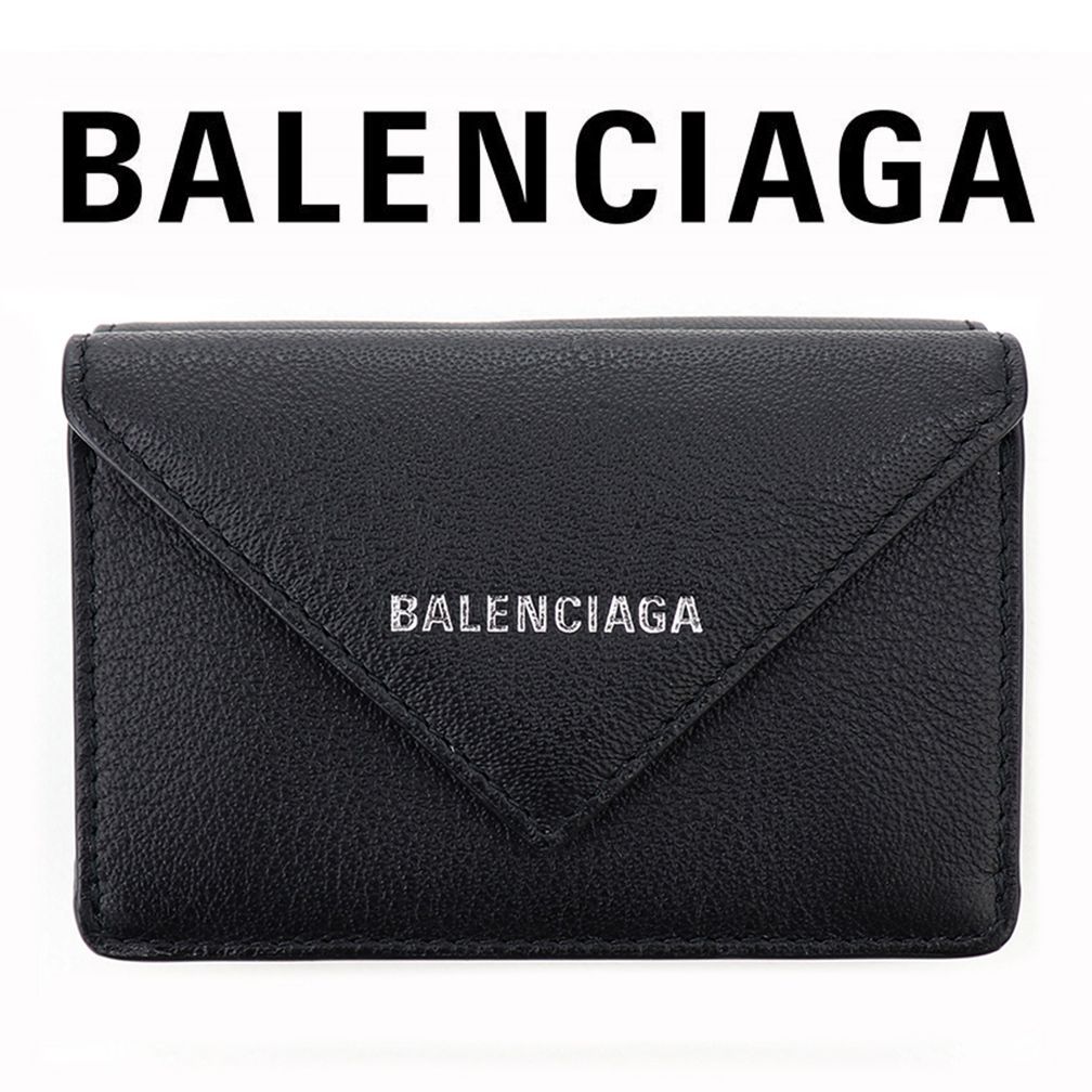 バレンシアガ 財布 三つ折り BALENCIAGA ミニ財布 391446 DLQ0N 1000 ブラック コンパクト スマートウォレット キャッシュレス レザー ペーパーウォレット 黒