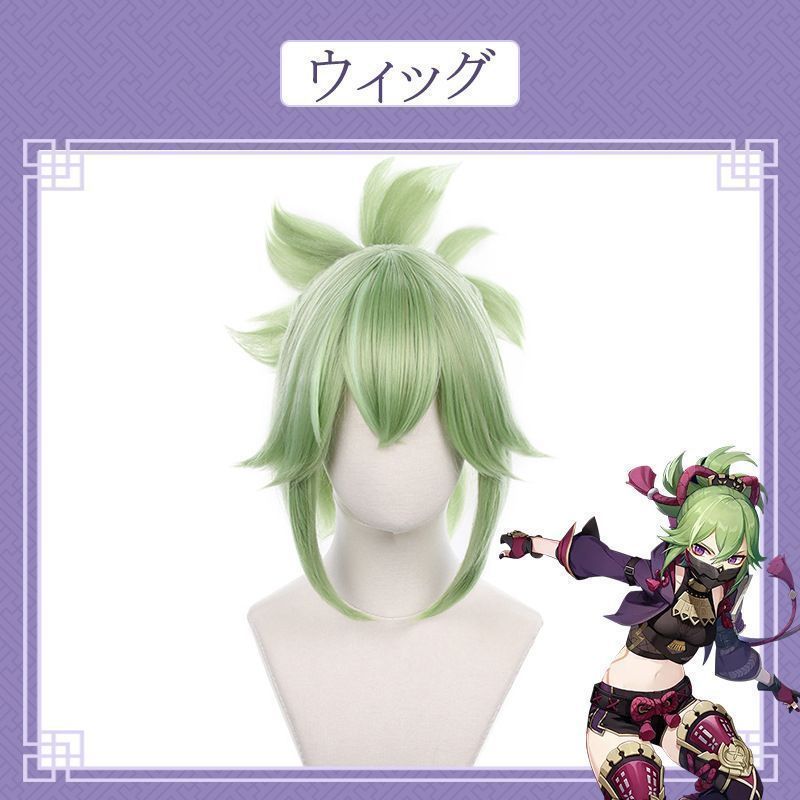 子供 cosplay