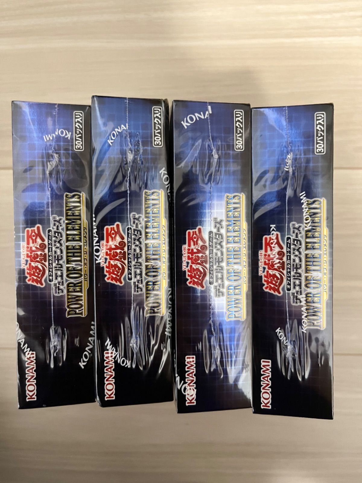 遊戯王 - 遊戯王 パワーオブジエレメンツ　シュリンク付き シュリンク付き未開封 遊戯王OCGデュエルモンスターズ POWER OF