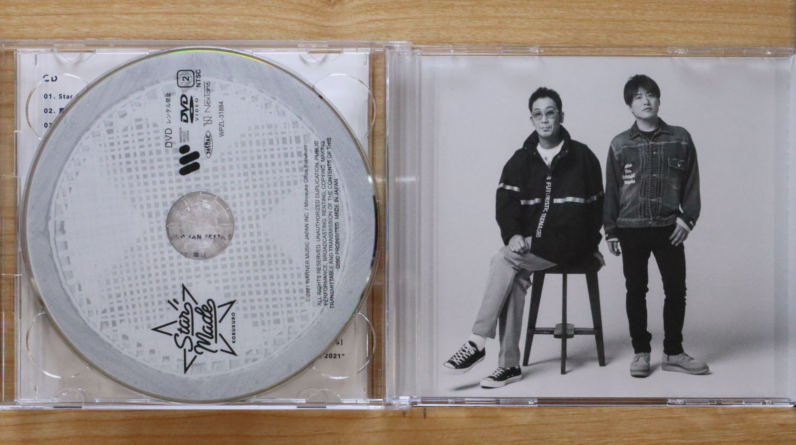 国内盤CD☆コブクロ/Kobukuro□ Star Made (通常盤) 【WPCL13304