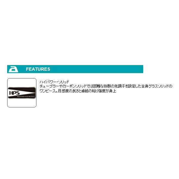 大型商品2|代引不可