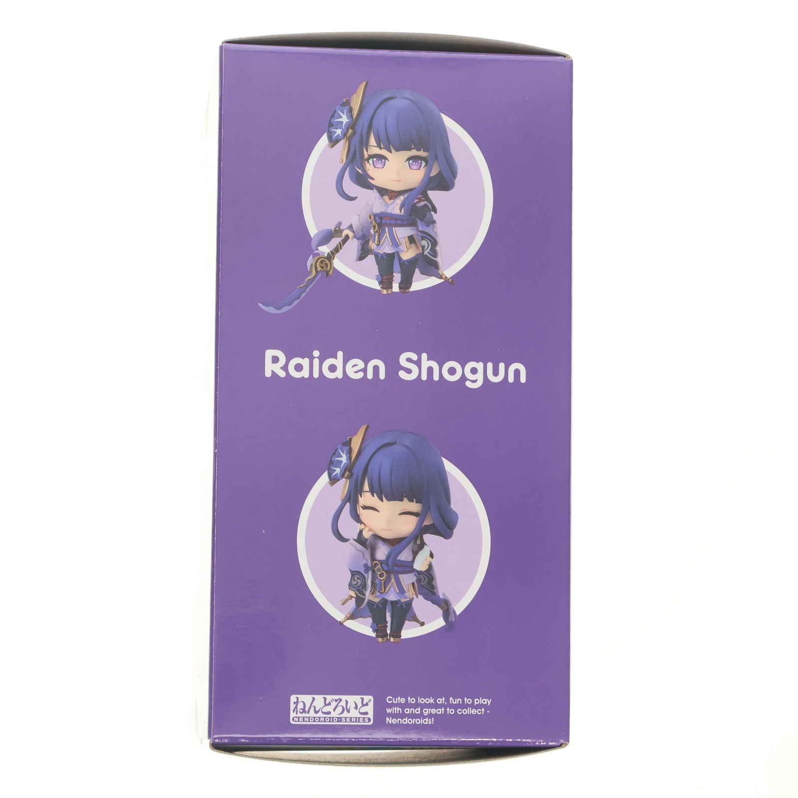 ねんどろいど 2660 雷電将軍(らいでんしょうぐん) 原神 完成品
