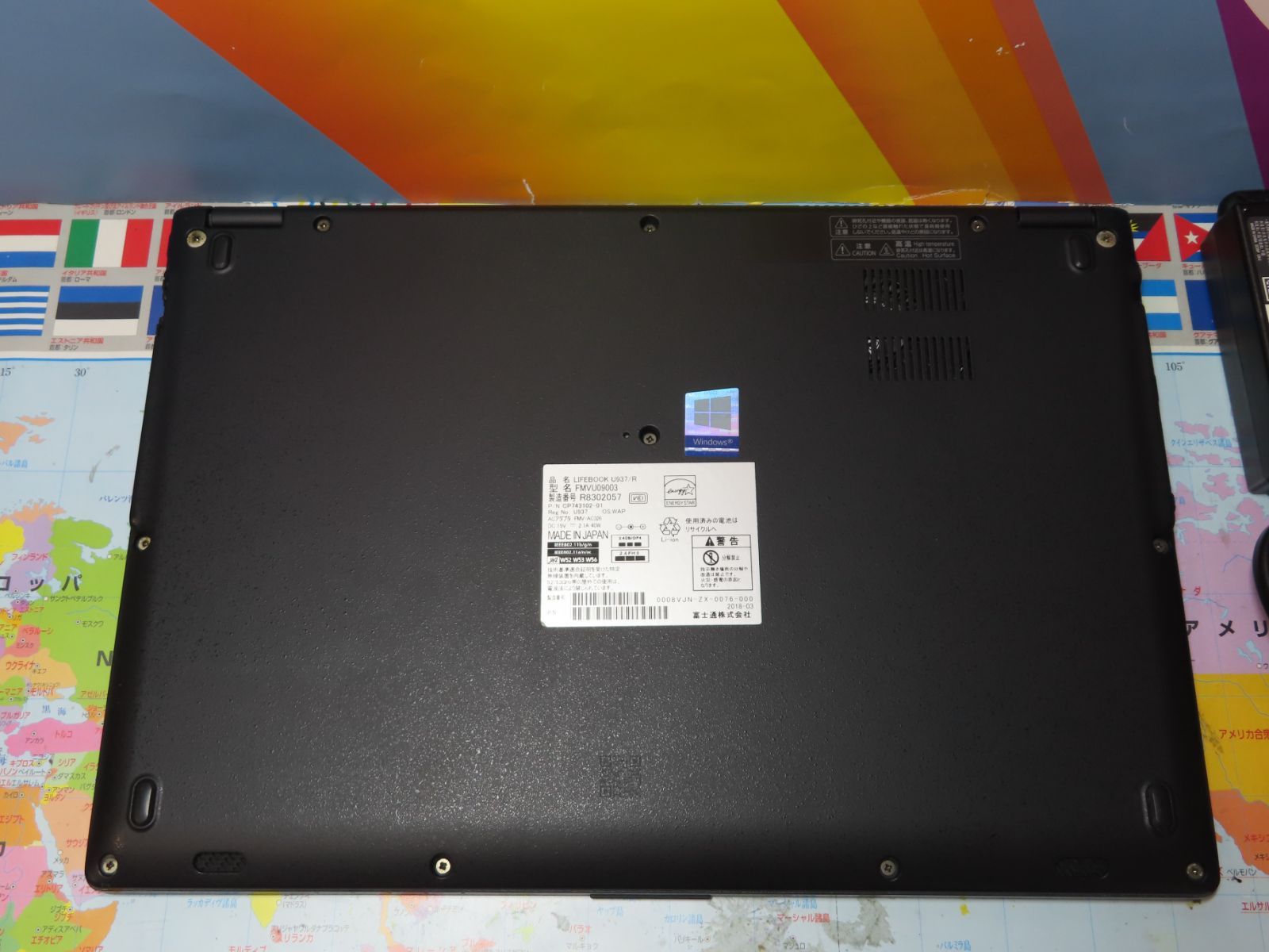 富士通 LIFEBOOK U937/R Office2021 Win11 良品 | stamayk.sch.id