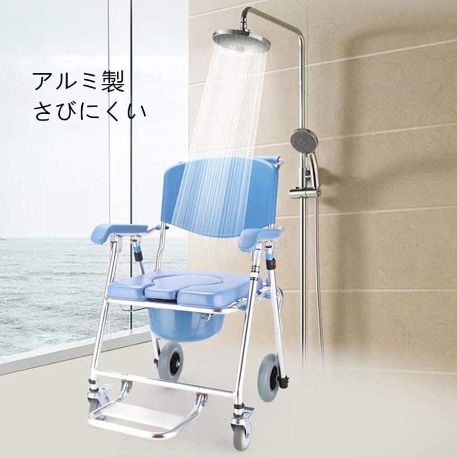 お風呂用