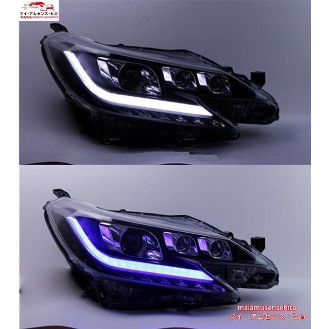 GRX133