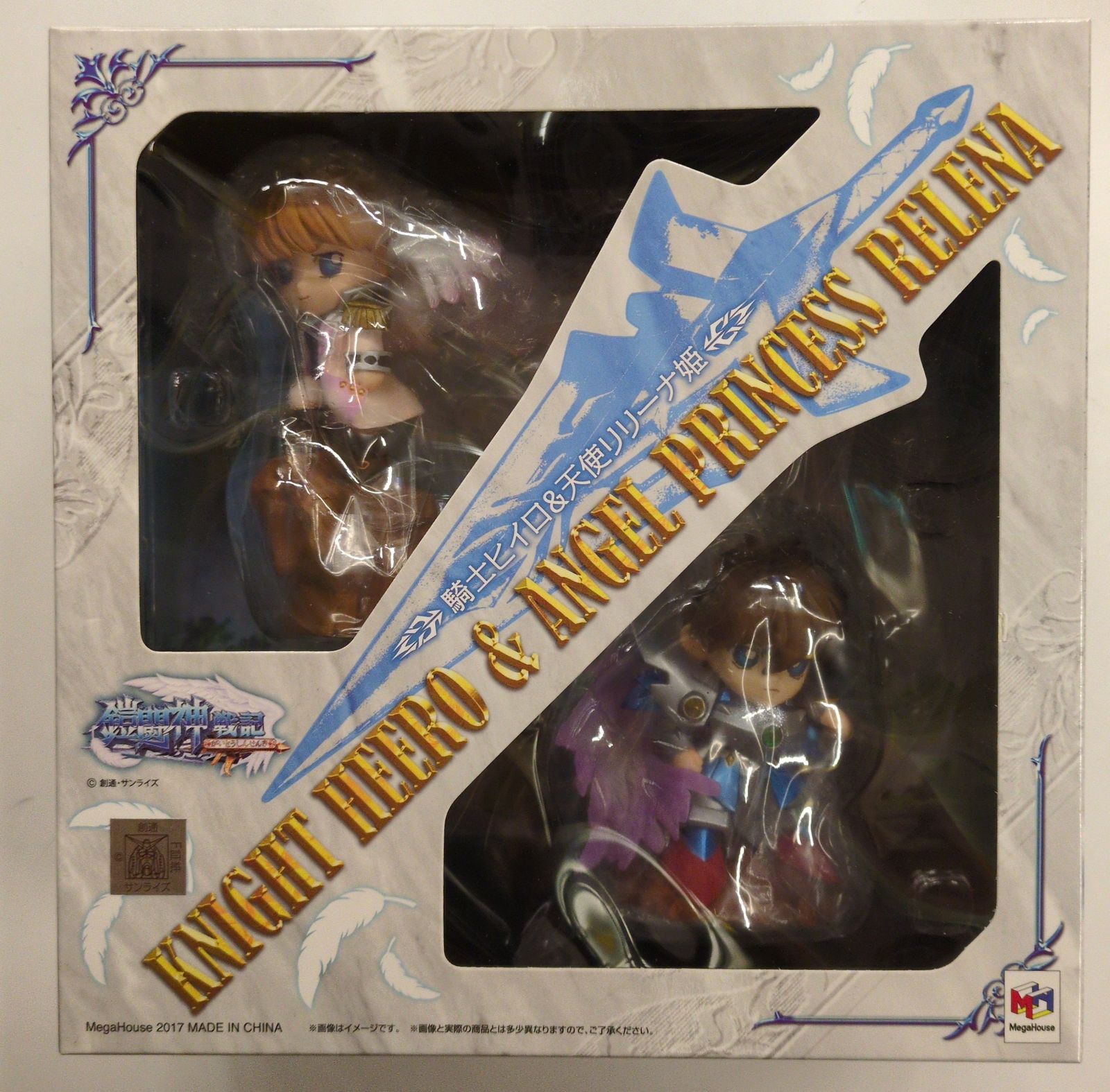 MEGAHOUSE 鎧闘神戦記 新SDガンダム外伝 騎士ヒイロu0026天使
