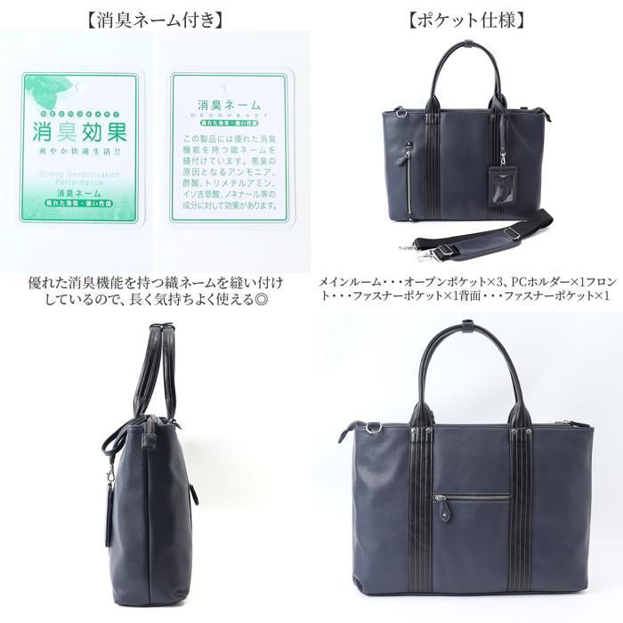 ヴィンテージ COACH オールドコーチ 本革ビジネスバッグ 2way A4