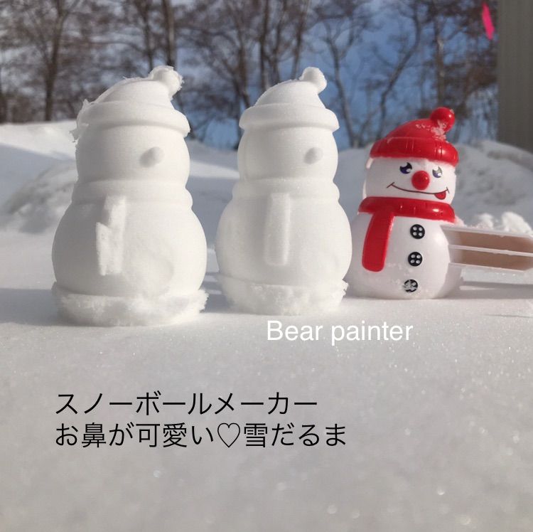 グリーン スノーボールメーカー3点セット 雪 遊び - その他