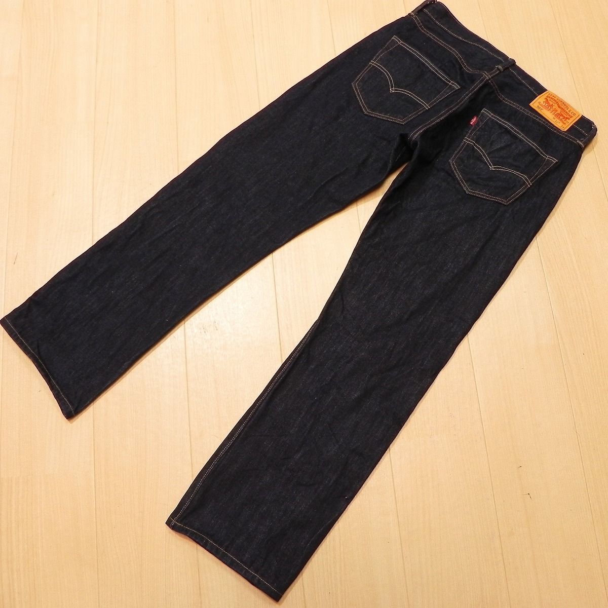 939☆ LEVI