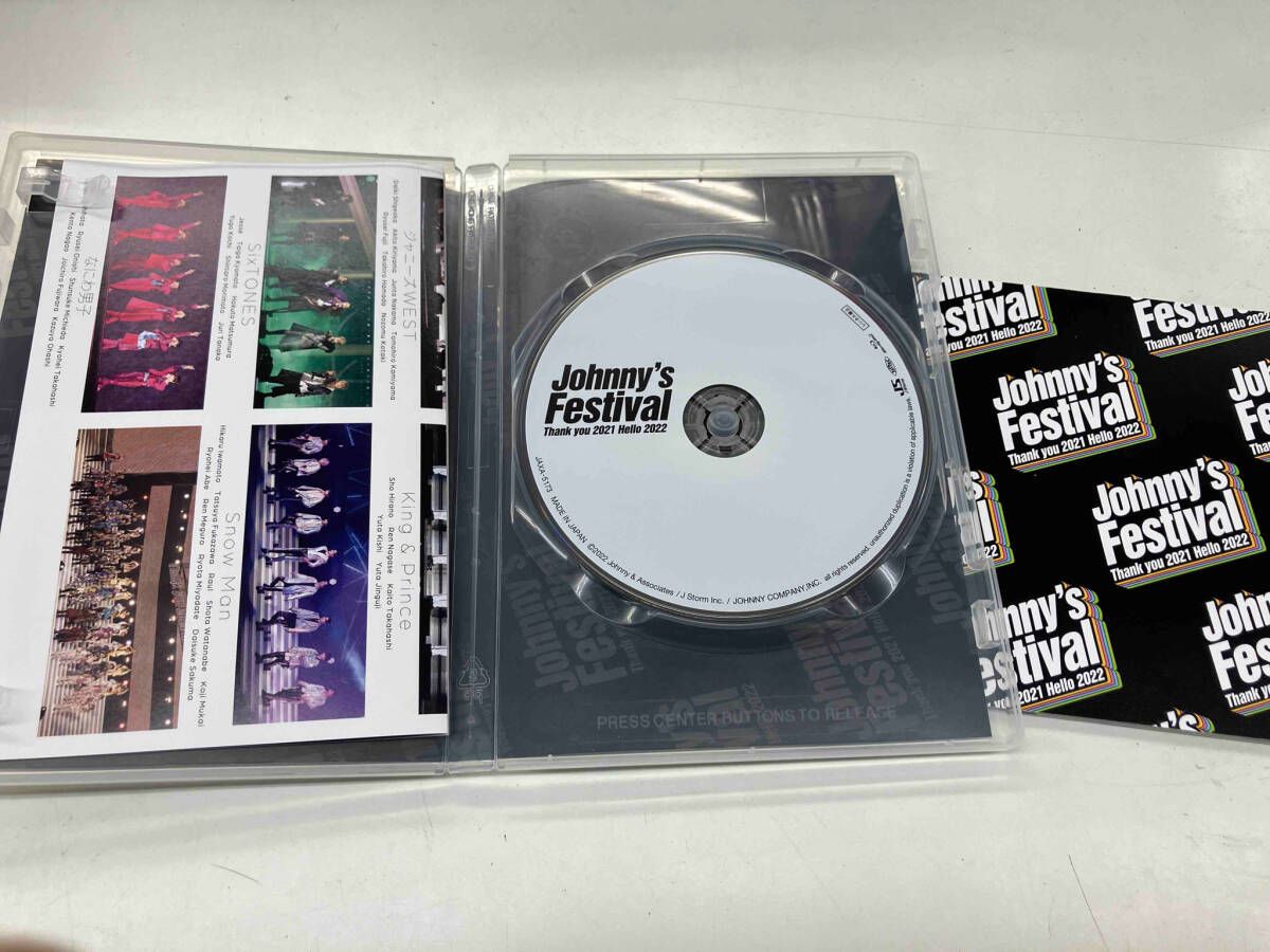 Johnny&#39;Festival Blu-ray 新品未開封 51U2CvWAAAL.jpg_BO30,255,255,