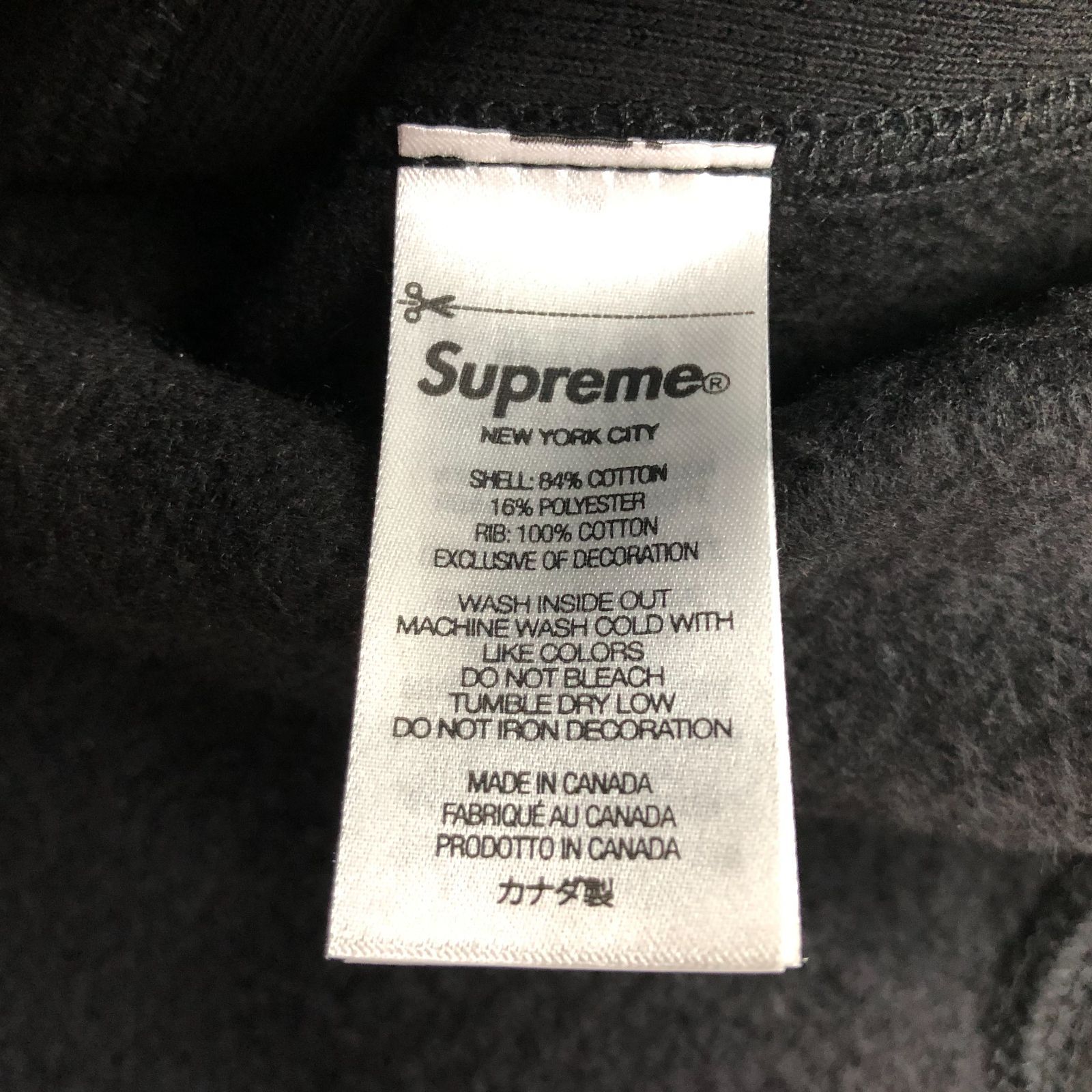 Supreme Box Logo Hooded Sweatshirt 