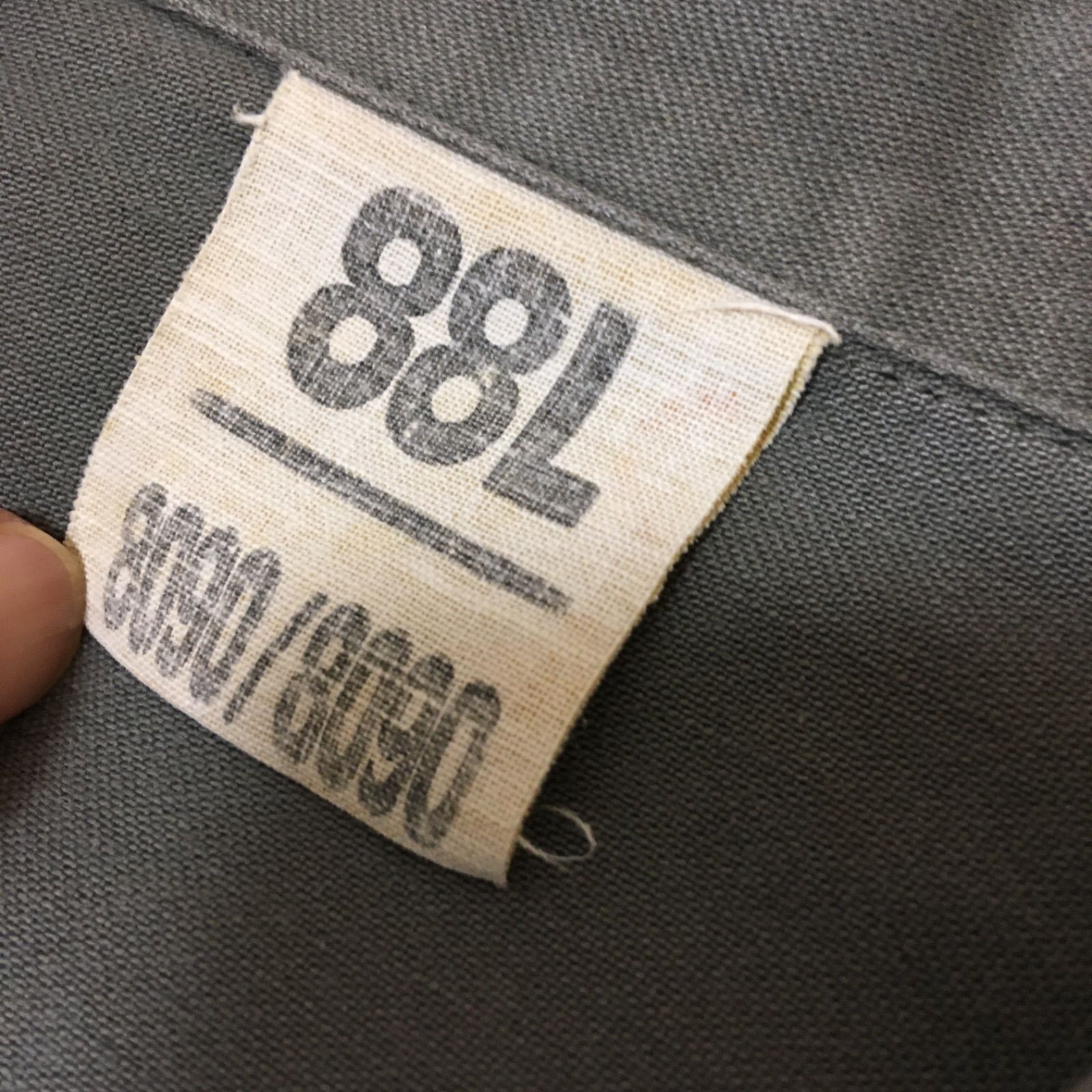 フランス軍 1986年製 フレンチミリタリー ジャケット SOCOVET社 88L 
