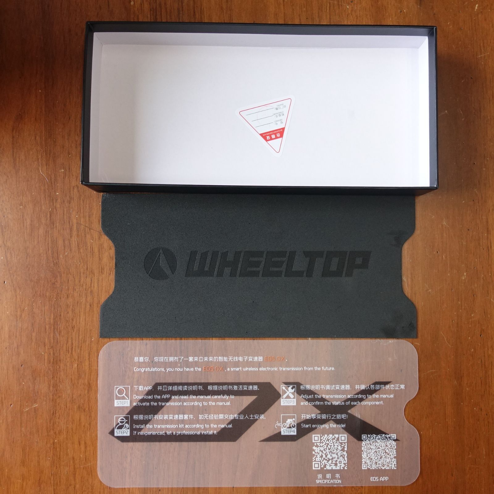 新品未使用・動作確認済み】WHEELTOP EDS OX 2.0 電動リアディレイラー