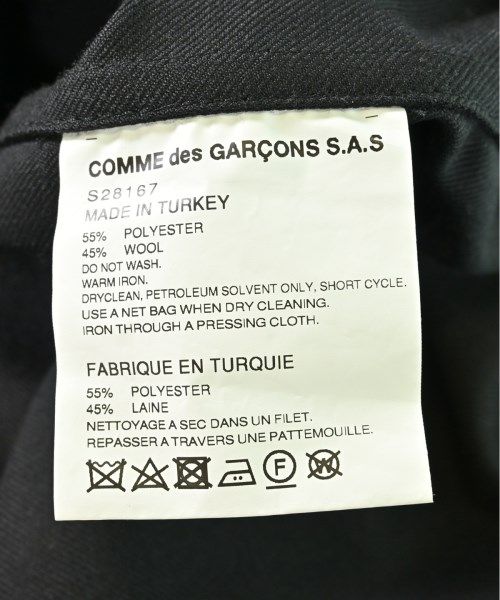 GARCONS