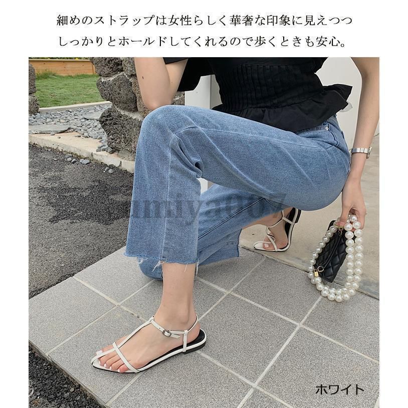 ストラップサンダル レディース 4色 チャンキーヒール ローヒール ぺたんこ ポインテッドトゥ Tストラップ フィス ぺたんこ サボ サンダル 履きやすい 軽量 靴