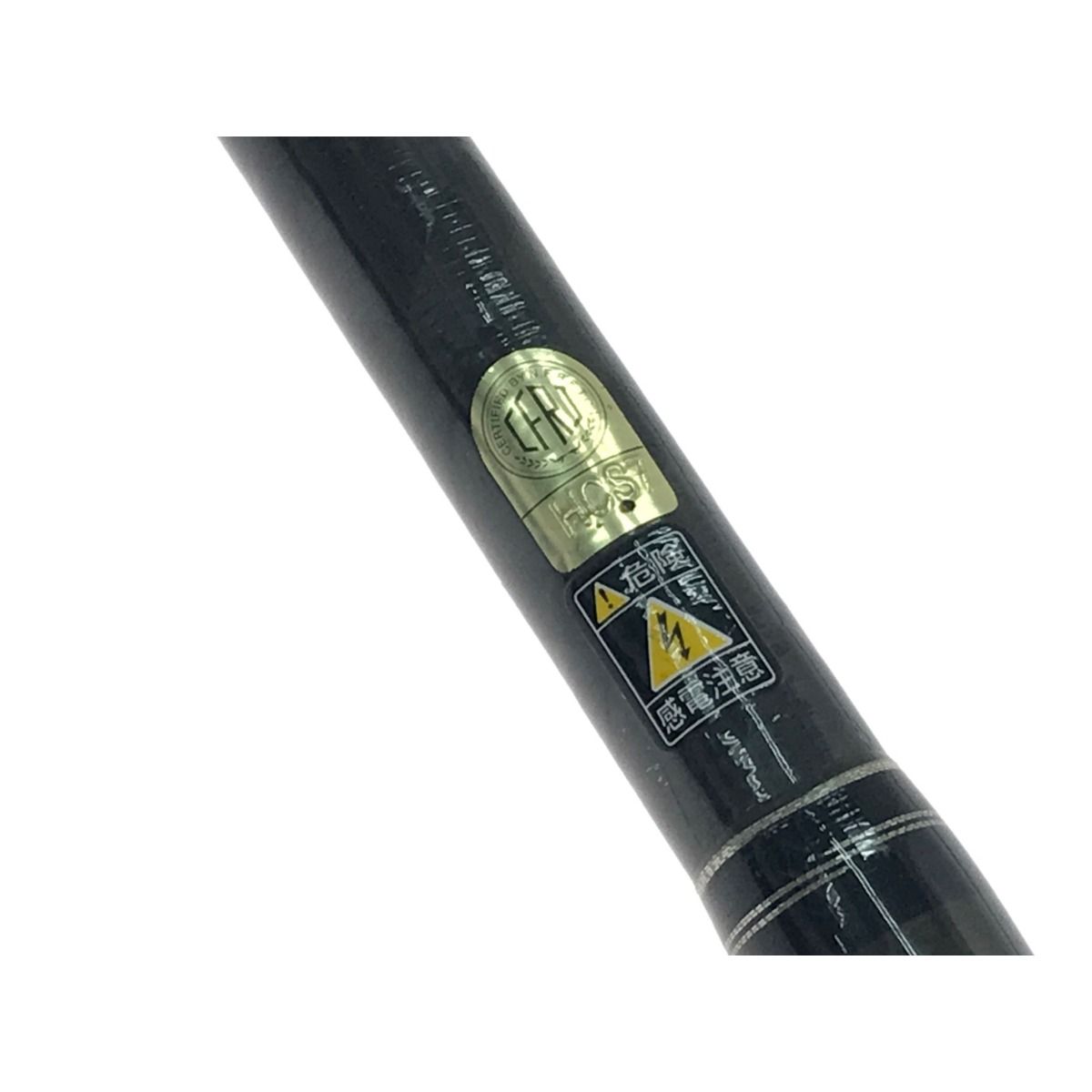 SHIMANO - ▼▼SHIMANO シマノ ルアーロッド ゲーム AR-C 1206 32896 SHIMANO シマノ ルアーロッド ゲーム AR-C 1206 32896 - 中古