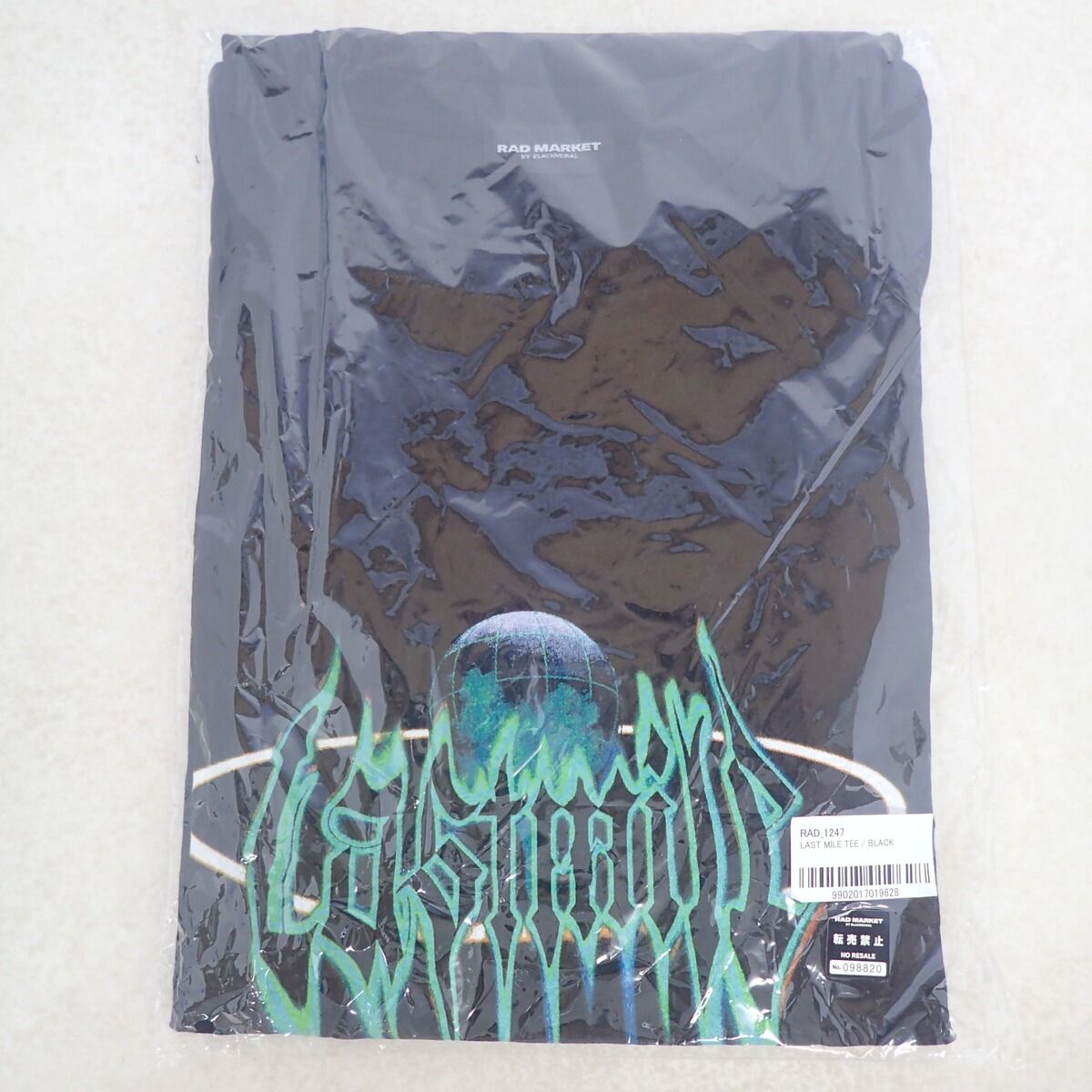 the GazettE 23rd Tシャツ セット Amazon.co.jp: the GazettE Tシャツ ガゼット FC限定 mass