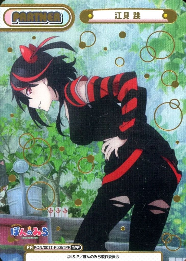 yay for you The Andy-Faux quilt 2T ロンパース・カバーオール yay