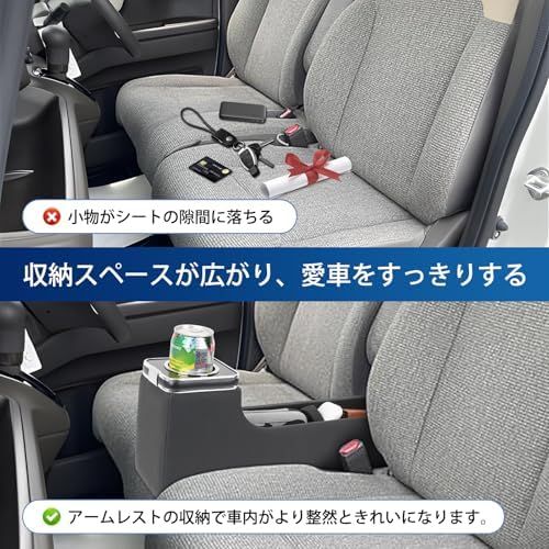 小物入れ収納ボックス 新型N-BOX