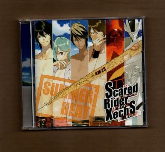 出品漫画一覧 □スカーレッドライダーゼクス ドラマCD サマー・ヒート4M2S mgyy-1340