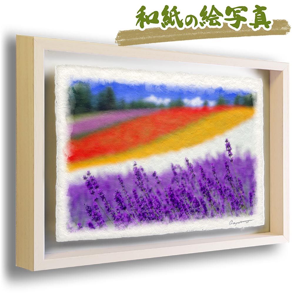 専用ページご購入出来ません開運絵画 ❀八角ヒーリングFlower❀ 専用