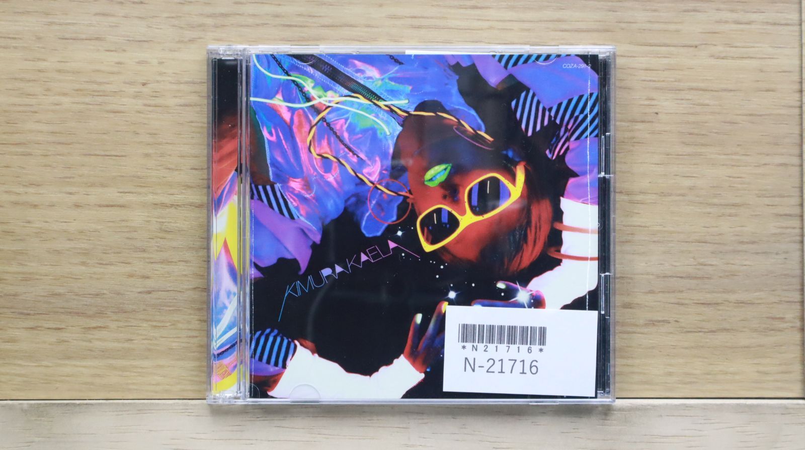 国内盤CD☆木村カエラ/Kaela Kimura□ Jasper (DVD付) 【COZA291