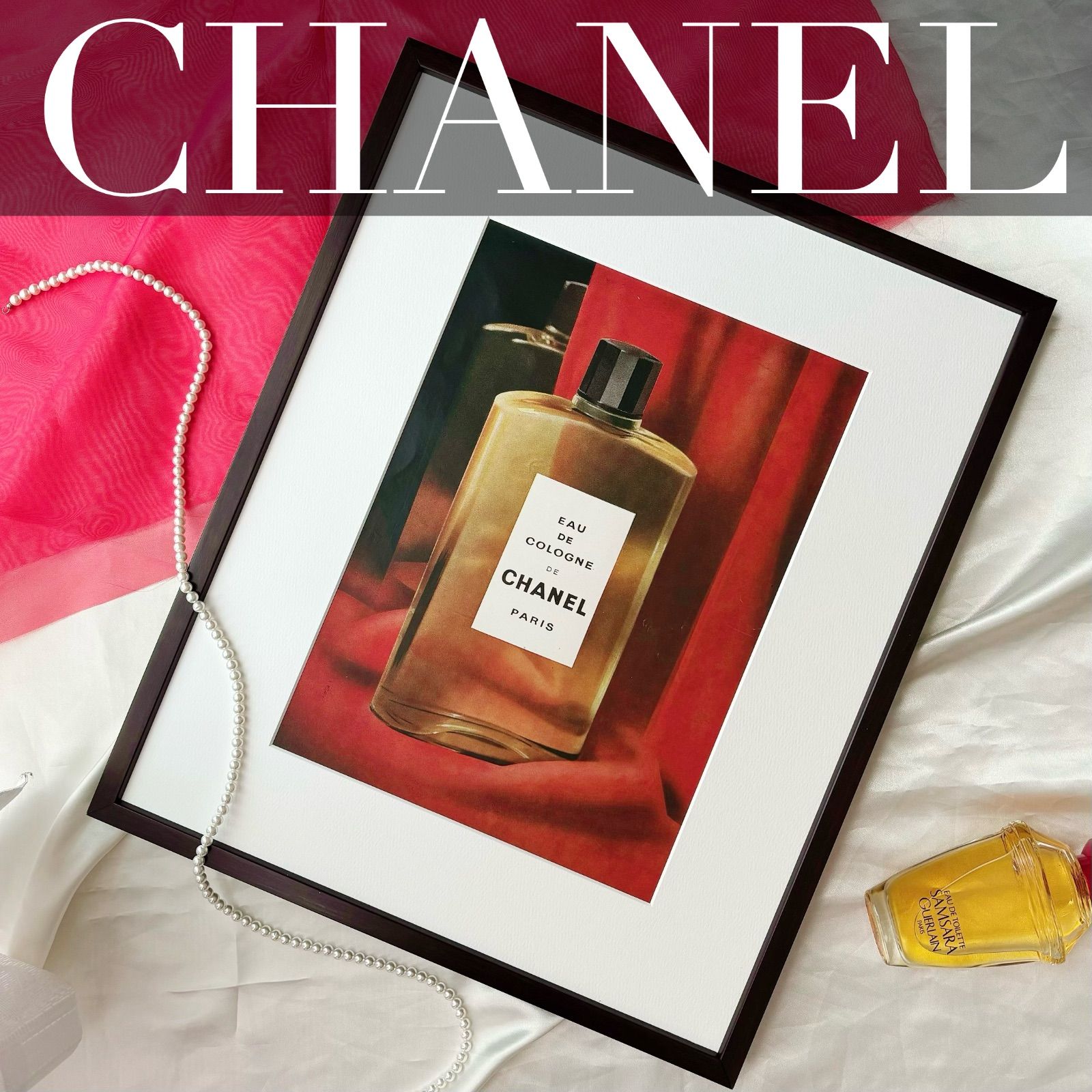 宇宙戦艦ヤマト 浴衣反物のはぎれ 画像ギャラリー No.004 | 「宇宙戦艦