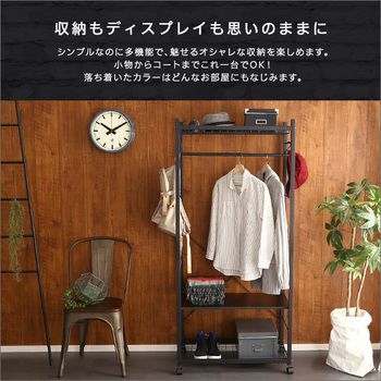 ダークブラウン