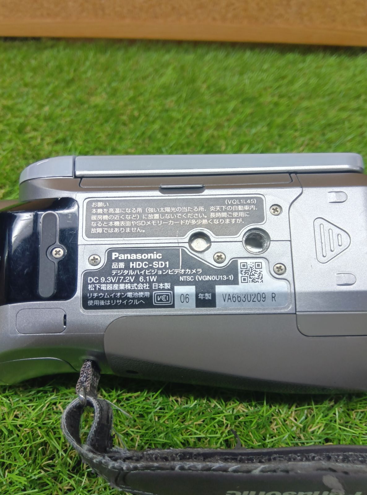 品 パナソニック ビデオカメラ HDC-SD1