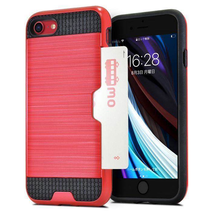 FLORA カード収納 iPhoneSE 第3世代 第2世代 ケース iPhone8/7 iPhone 