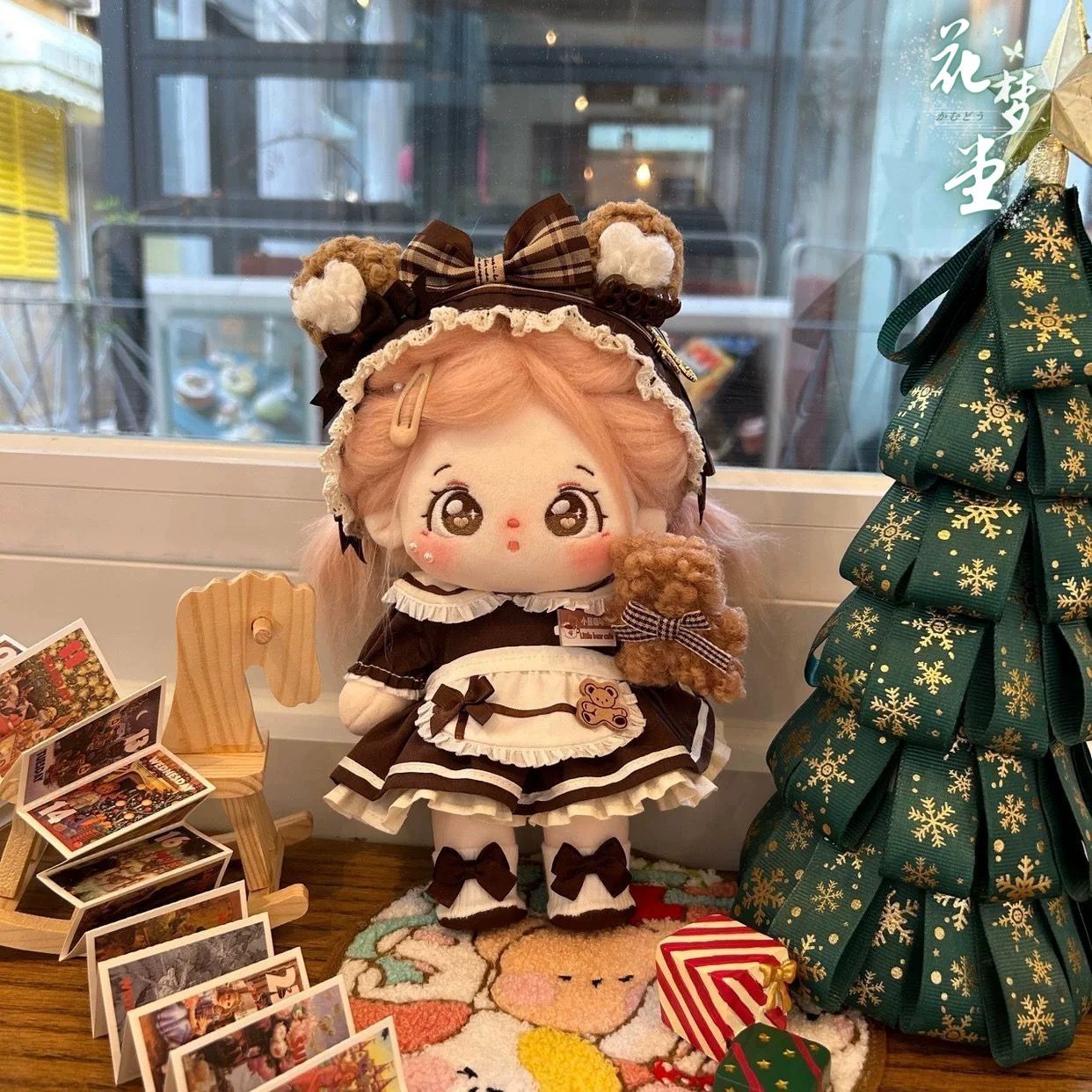 20cmぬいぐるみ用 メイド服スーツコスチューム 着せ替え人形洋服 着せ替えぬい服 ぬい服  6点セット  可愛い ぬいぐるみドール ちびぬい服 ちびぐるみ 推し活 綿人形かわいい着せ替えぬいぐ