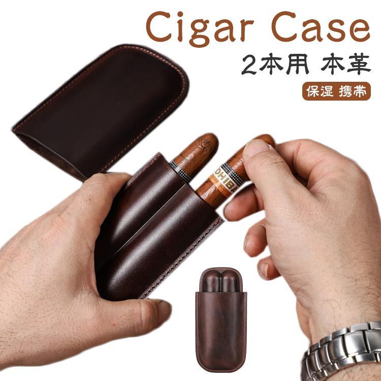 エス・テー・デュポン 穿く 本革ヒュミドール＆シガーケース