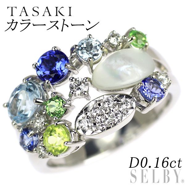 田崎真珠 K18WG ストーン ダイヤモンド リング D0.16ct