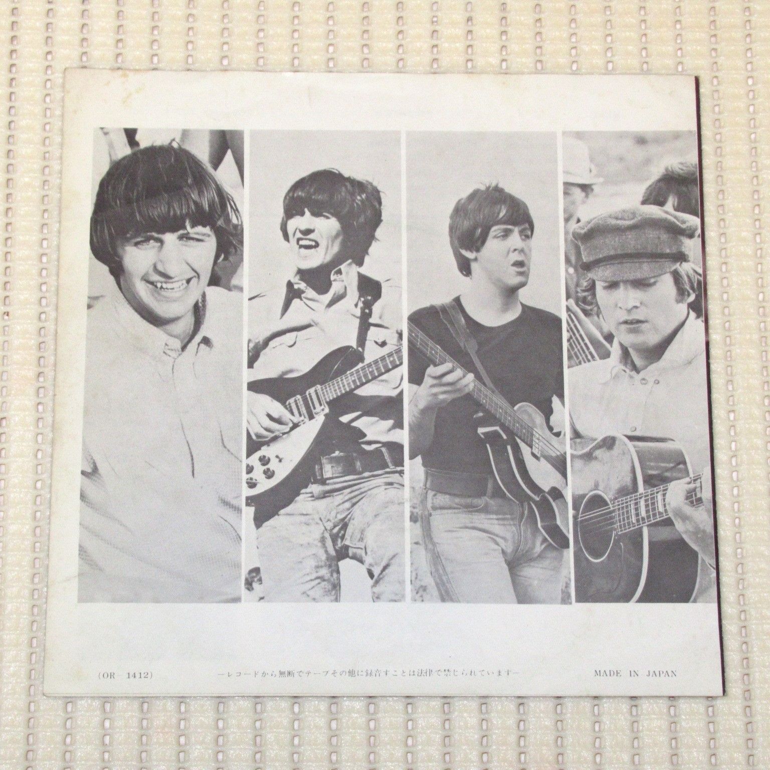 シングルレコード 赤盤 ビートルズ ヘルプ OR-1412 BEATLES HELP
