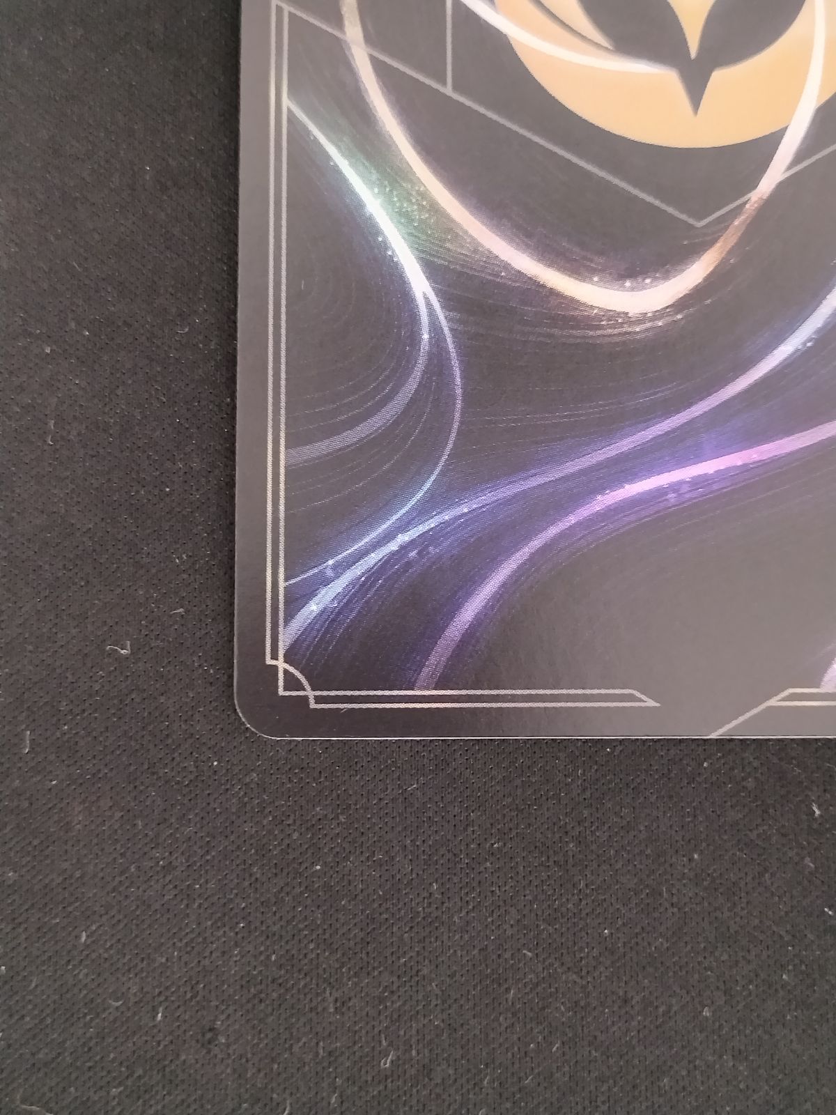 TCG】ディズニー・ロルカナ シスー - 兄弟姉妹の希望(215/204