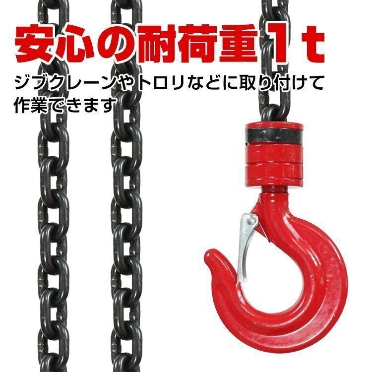 3m