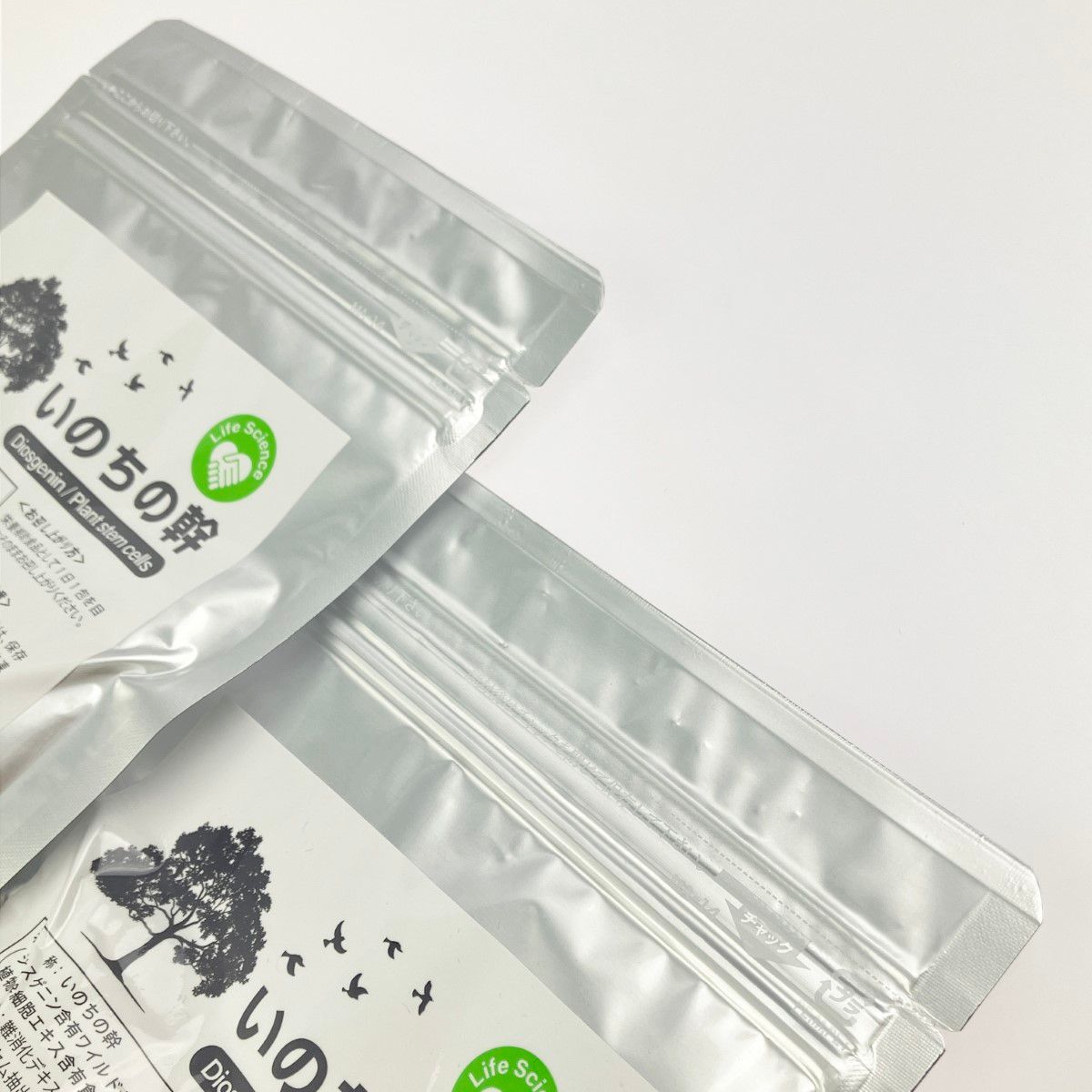 いのちの幹 60g (30袋)×2 いのちの幹 60g (30袋)×2