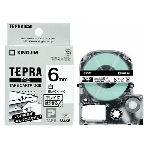 ヒュンメル 横浜FC 滝澤邦彦 2007オーセンティックユニフォーム 紙タグ付き ヒュンメル 横浜FC 滝澤邦彦 2007オーセンティックユニフォーム 紙タグ