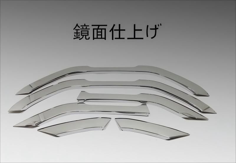専用部品 車 高品質 トヨタ ランドクルーザー250専用 パールホワイト/カーボン柄