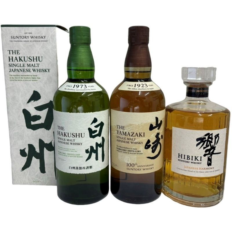 ウイスキー3本セット SUNTORY サントリー 山崎 響 白州 未開栓品 700ml 43度 箱付 32405K275_299_303 - メルカリ