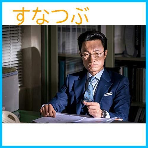 ドクタープリズナー DVD-BOX1 シンプルBOXシリーズ ナムグン・ミン, キム・ビョンチョル Amazon.co.jp: ドクタープリズナー DVD-BOX1 : ナムグン・ミン