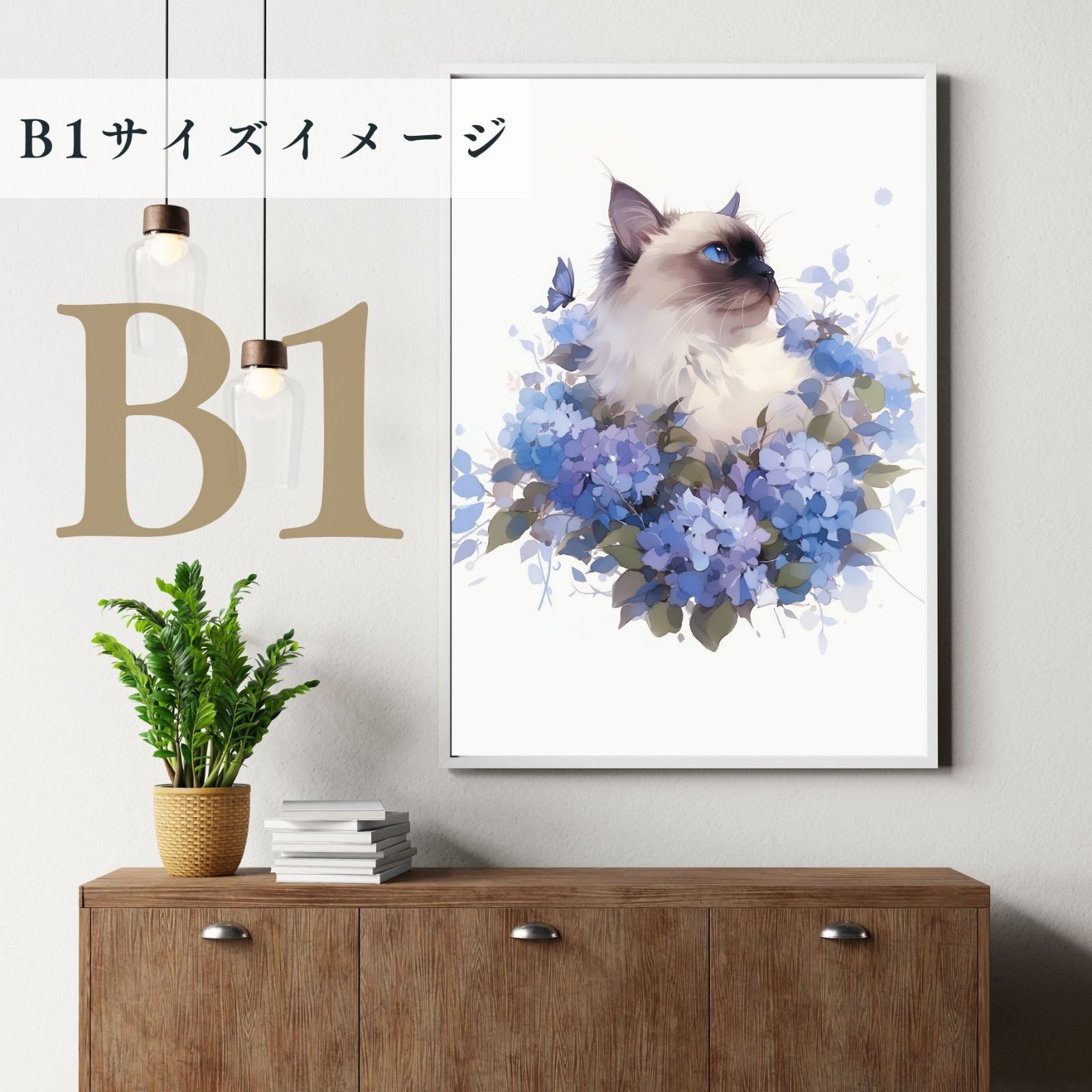 猫とモンステラの葉の油絵 30cm ラグドール 猫とモンステラの葉の油絵