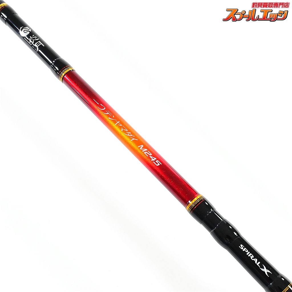 【シマノ】 炎月 一つテンヤマダイ M245 SHIMANO ENGETSU