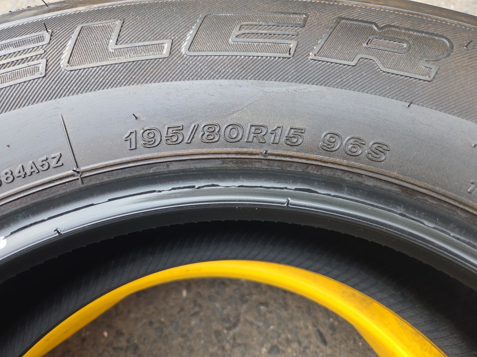 ブリヂストン DUELER