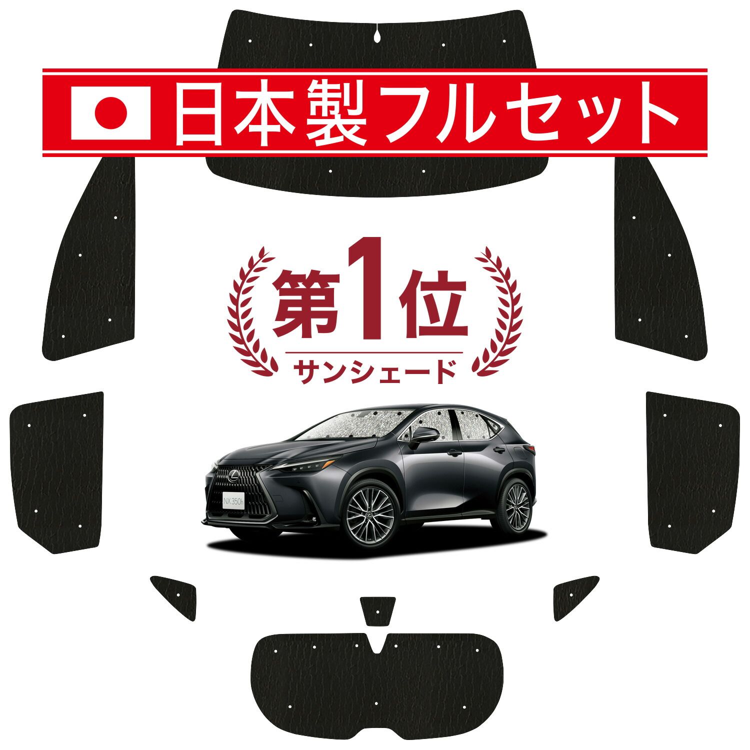 車 4本目！あさ様専用！愛車が激変！ SCADAブラック 18インチホイール