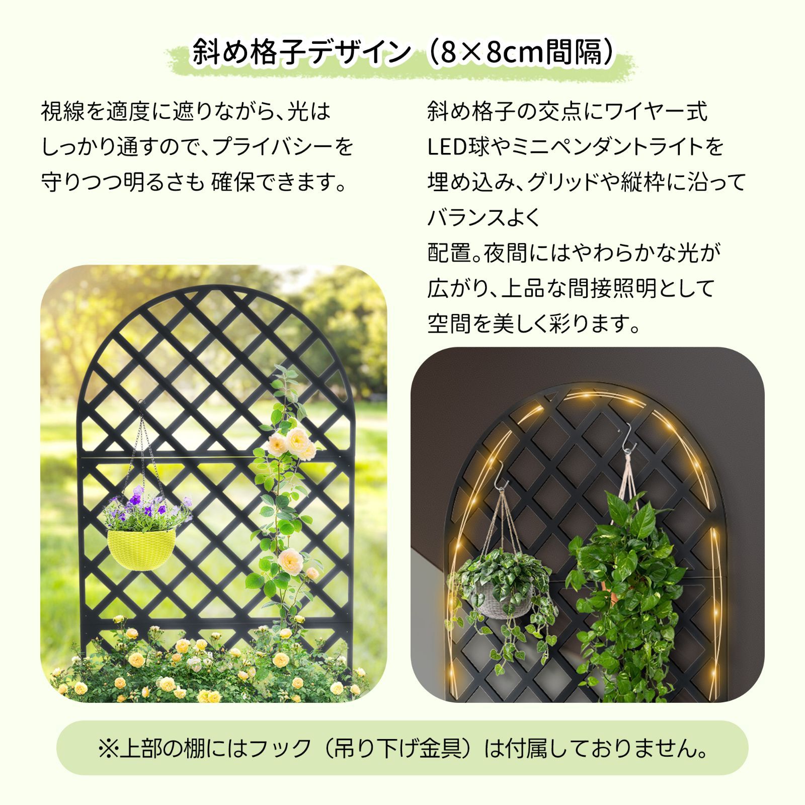 プランターボックス 花壇フェンス