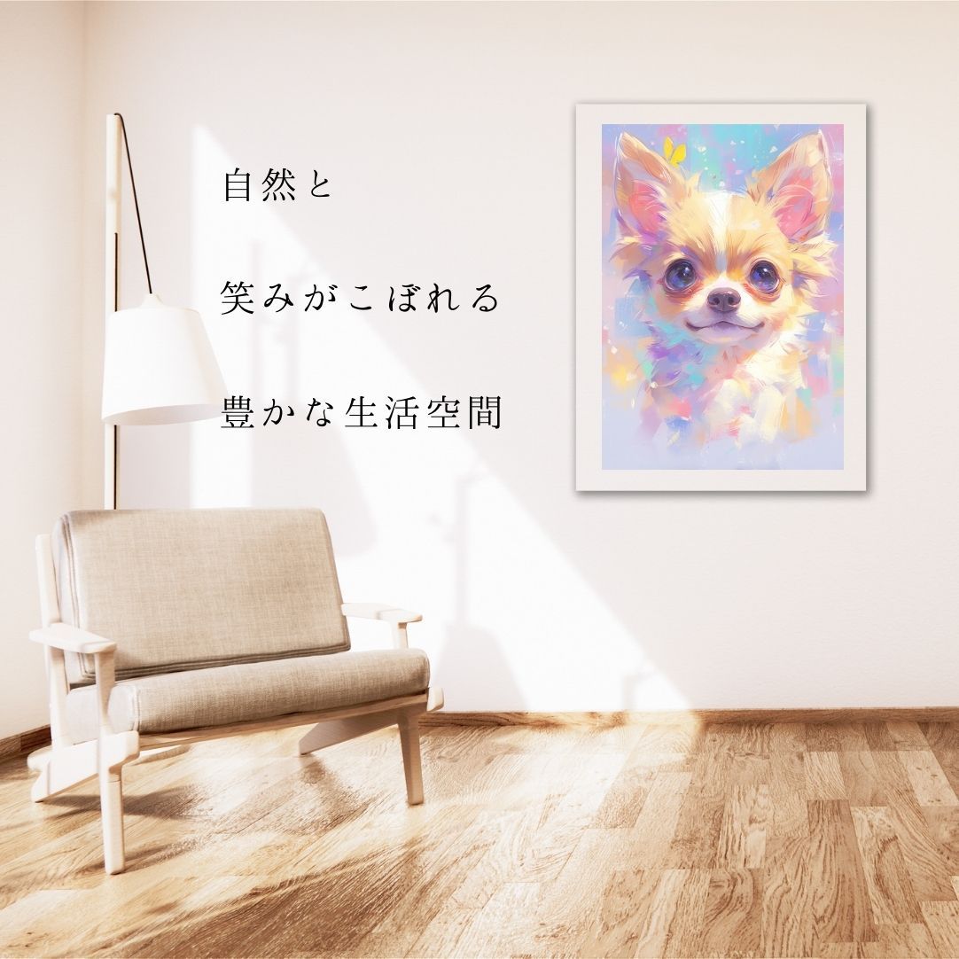 蝶犬戯舞 - チワプー犬の子犬 No.4】春・蝶・子犬・アート