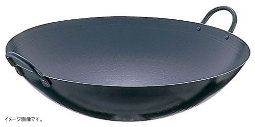 TKG 鉄 打出中華鍋 54cm ATY03054