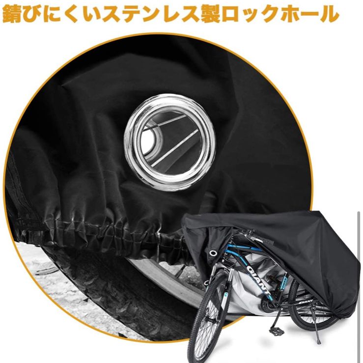 【美品】deuter ドイター RACE X 12 レインカバー付 ロードバイク 自転車 カバー 防水 ロード バイク カバー ロックホール付